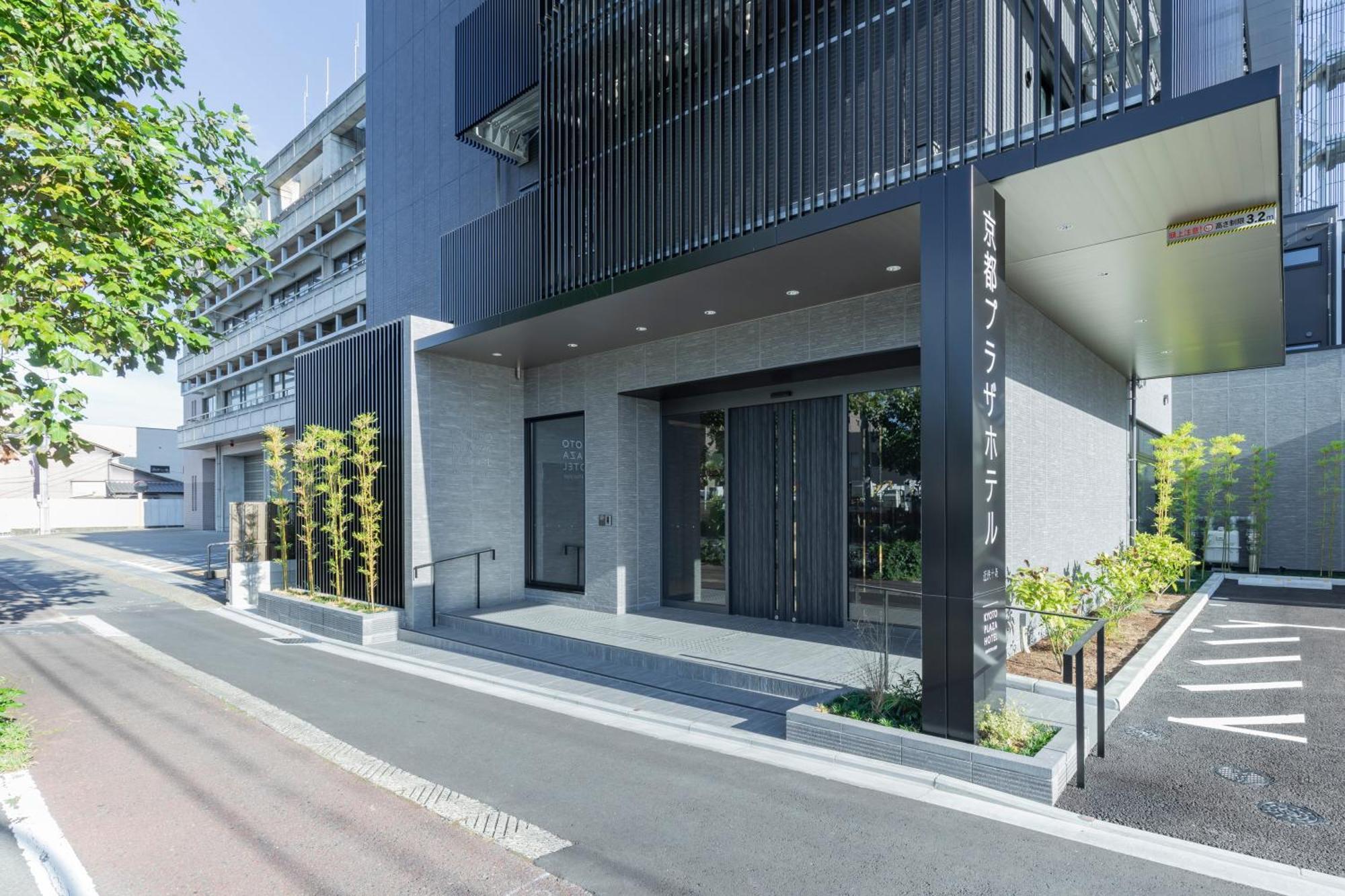 Kyoto Plaza Hotel Kintetsu Jujo Exterior foto